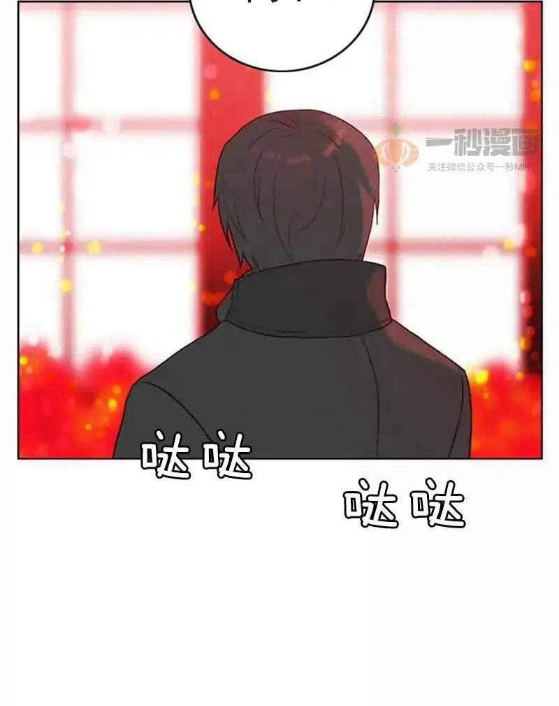 第29话38
