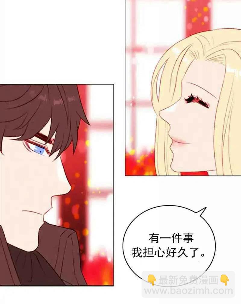 第29话40