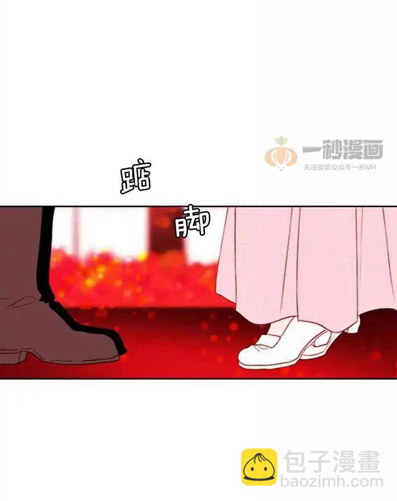 第29话41