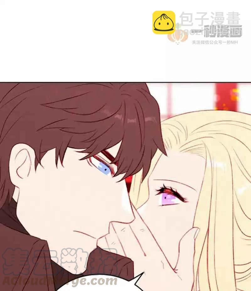 第29话42