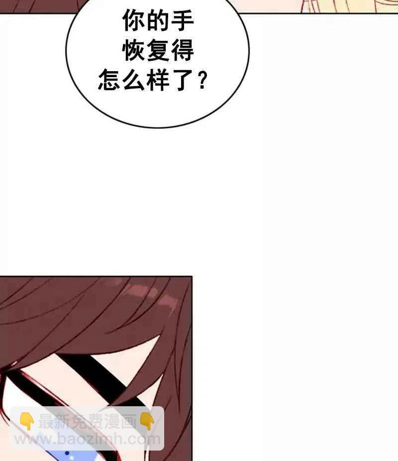 第29话43