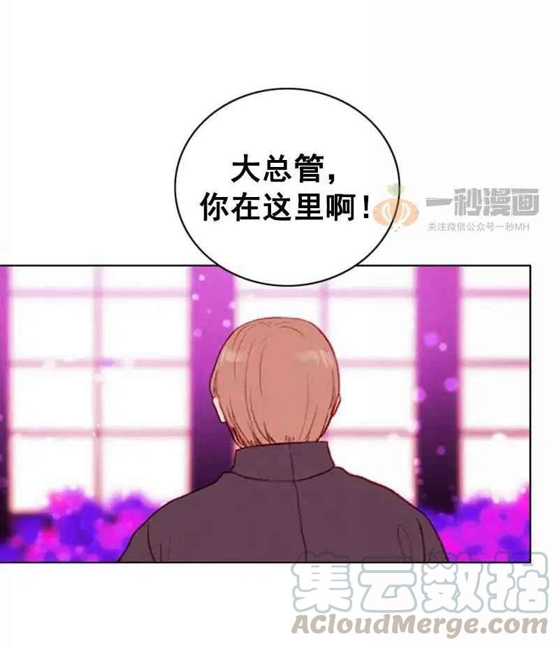 第29话48