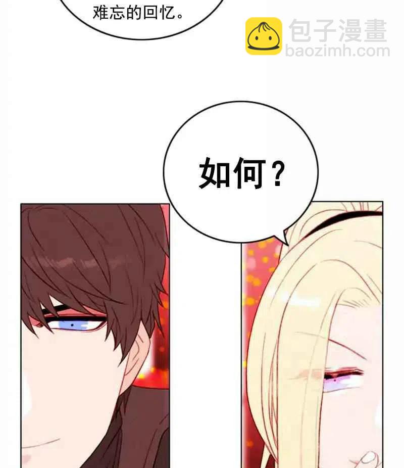 第29话50
