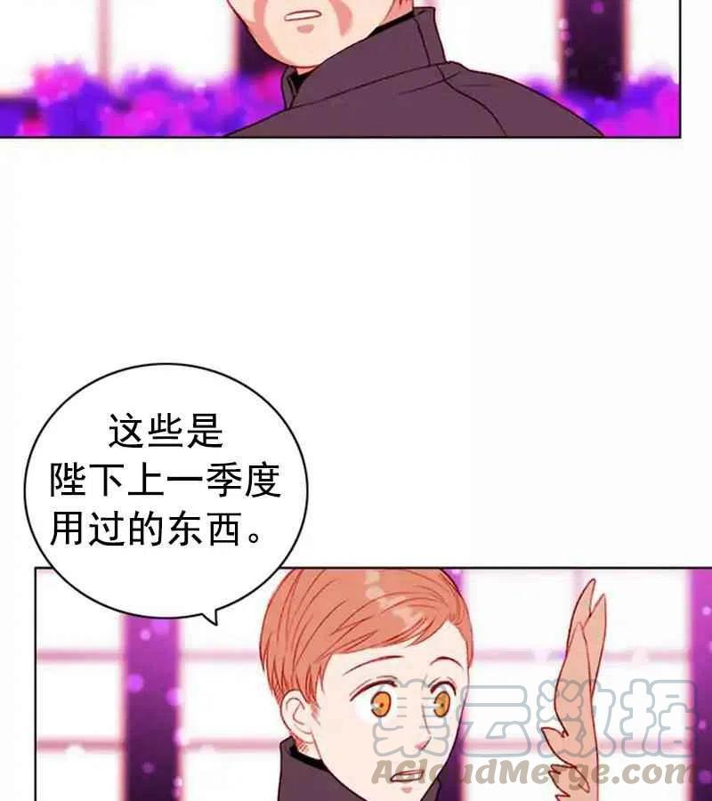 第29话55
