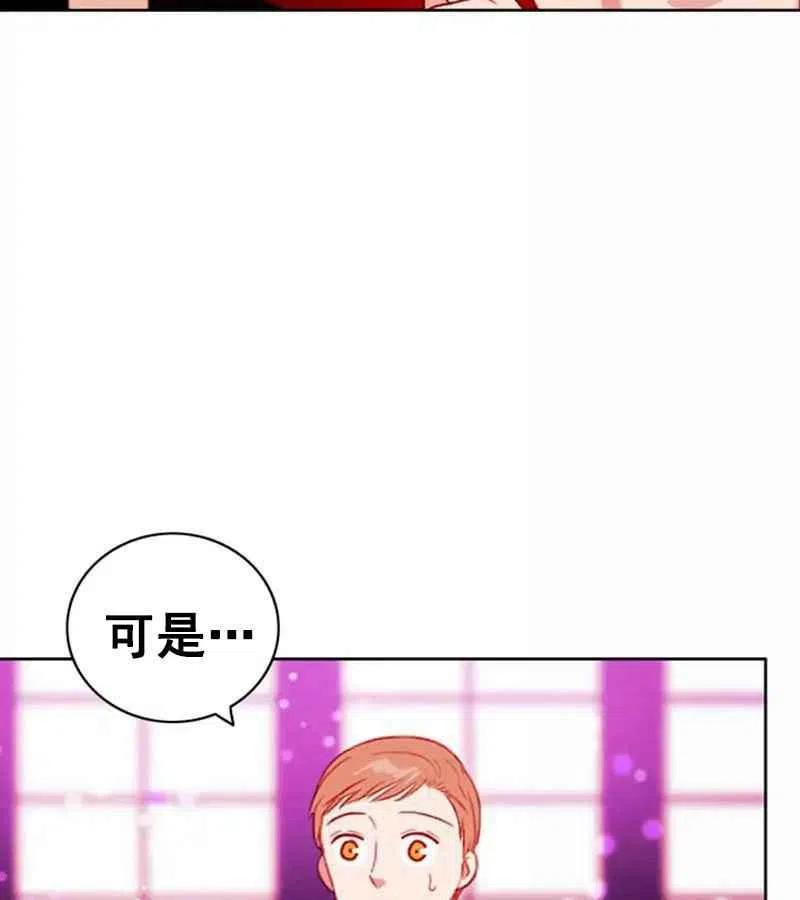 第29话57