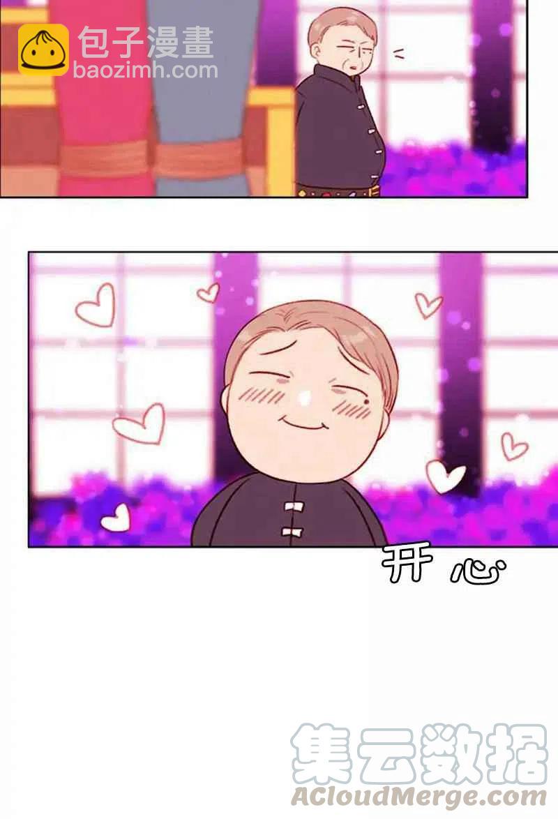 第29话64