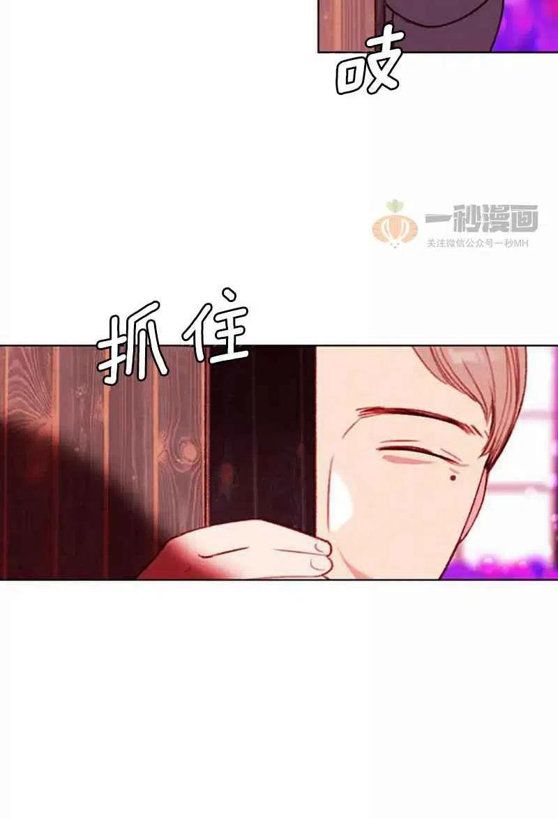 第29话66