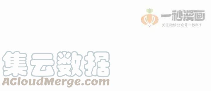 第29话67