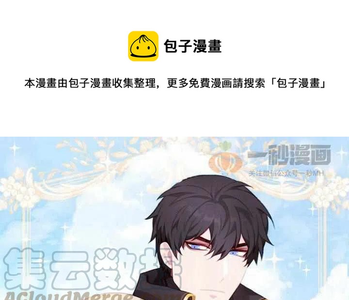 第31话0