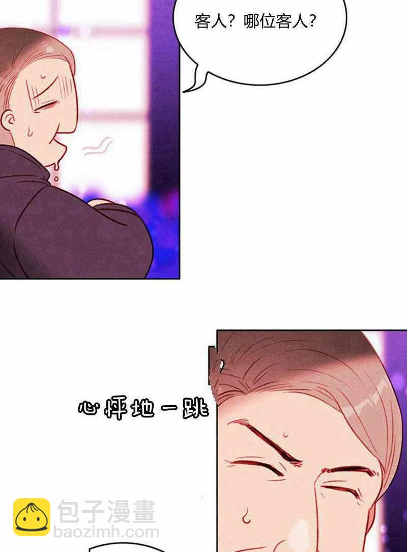 第31话10