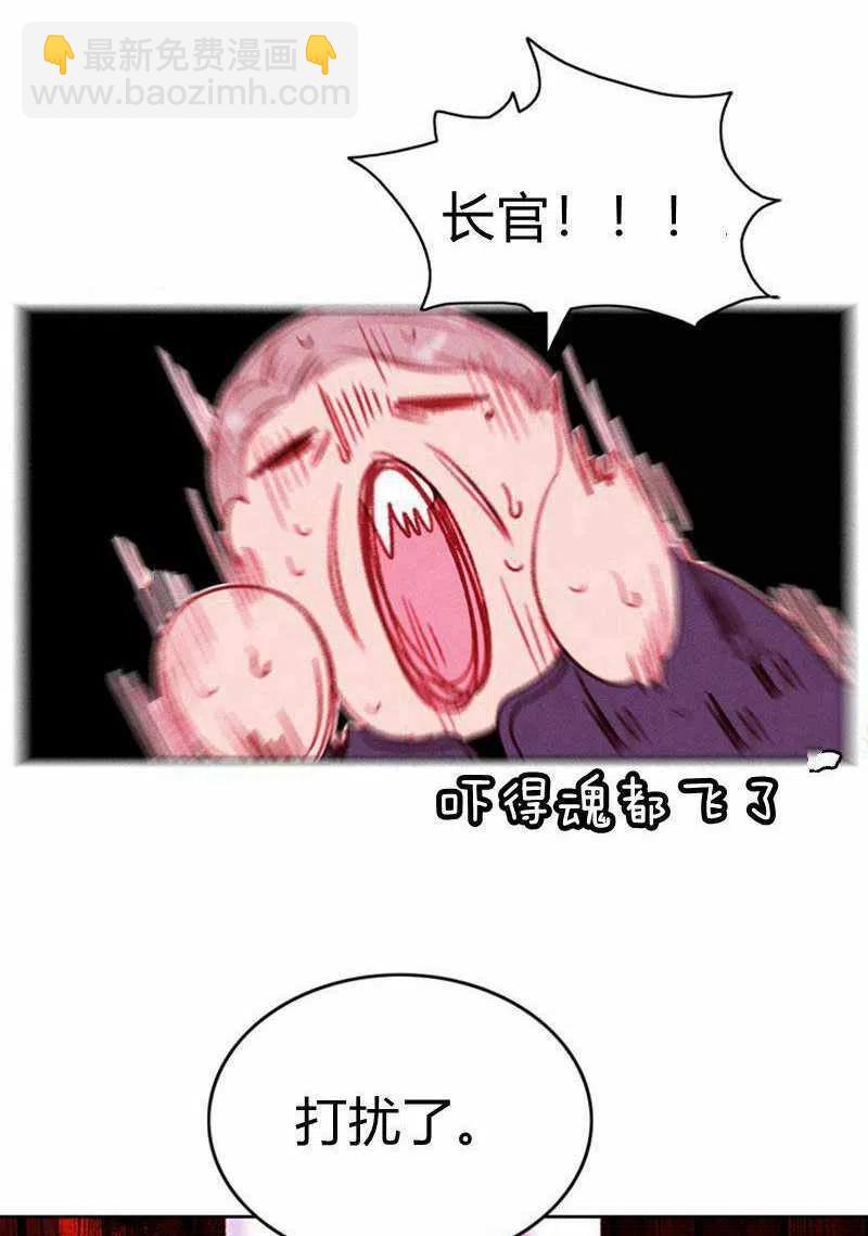 第31话13