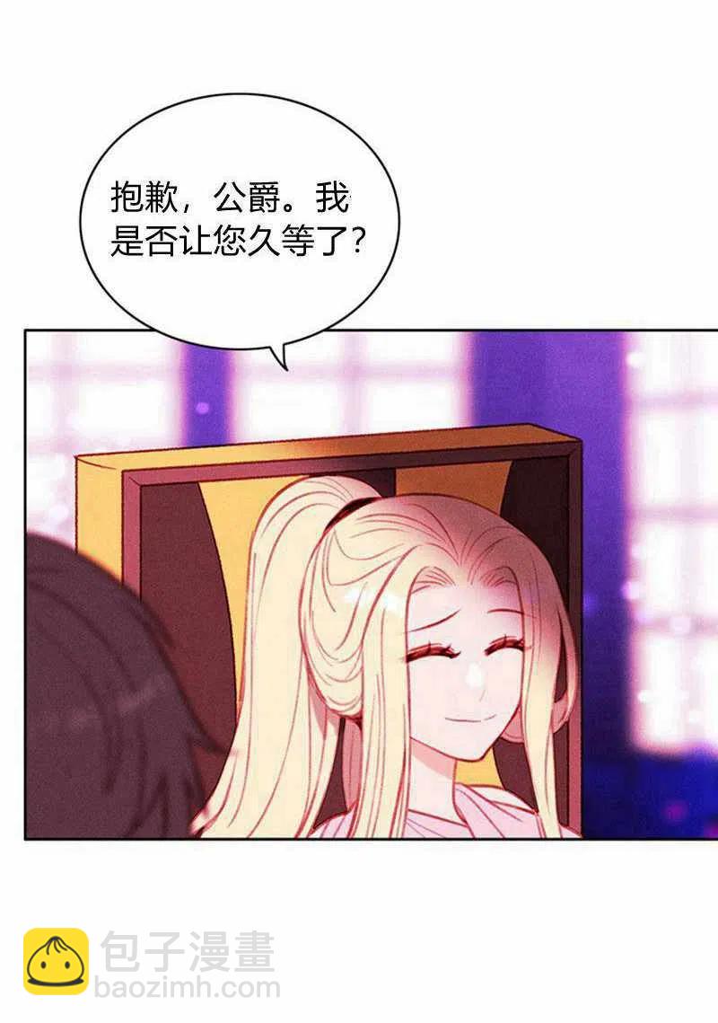 第31话16