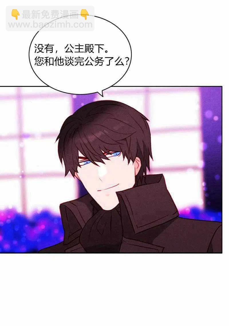 第31话17
