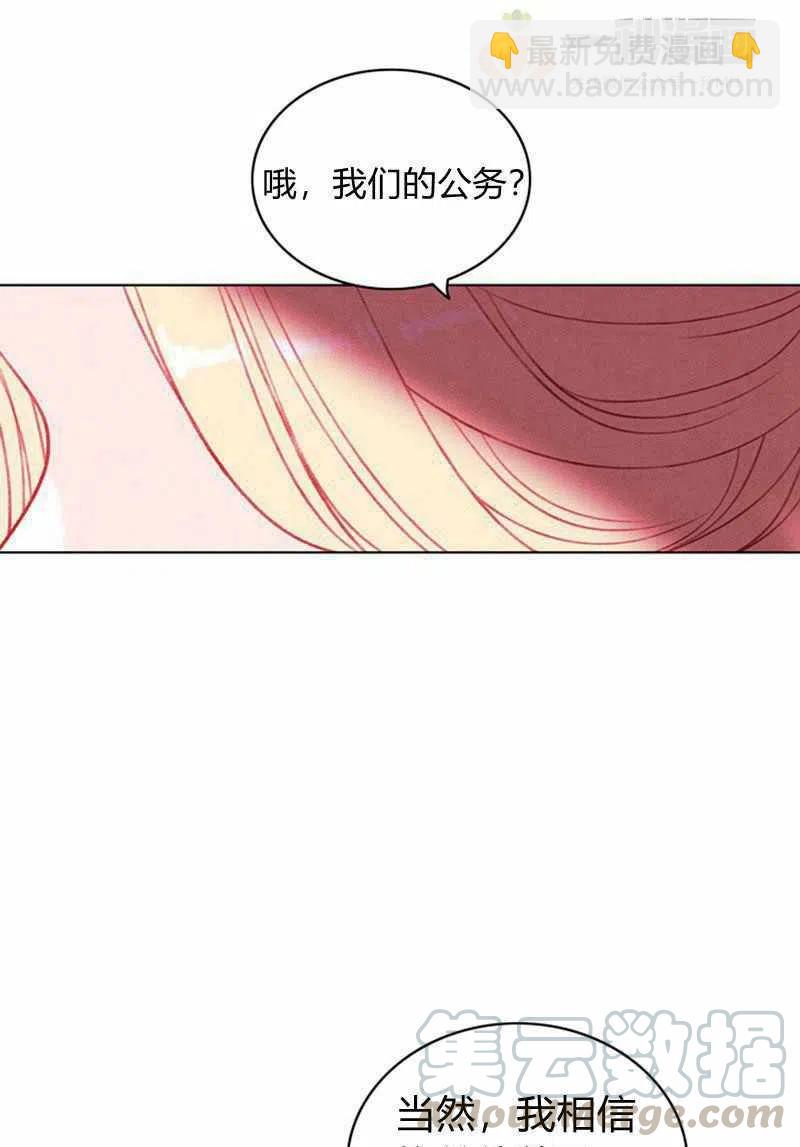 第31话18