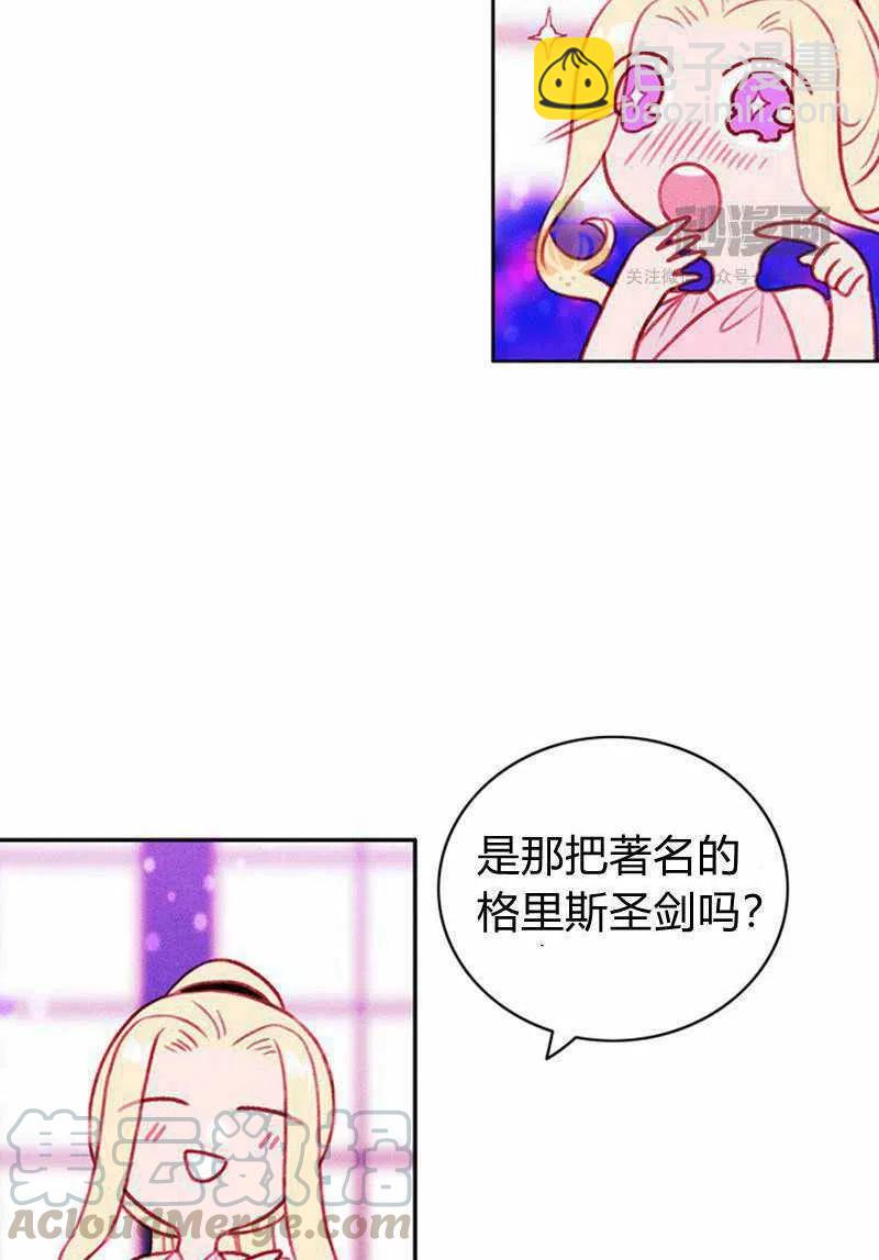 第31话21