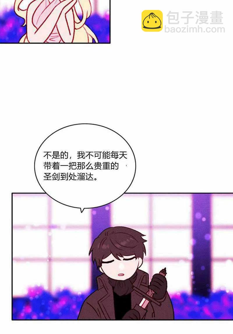 第31话22