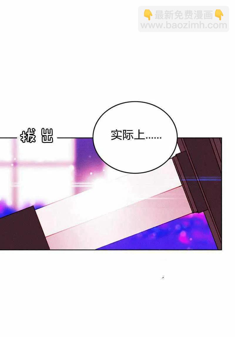 第31话23