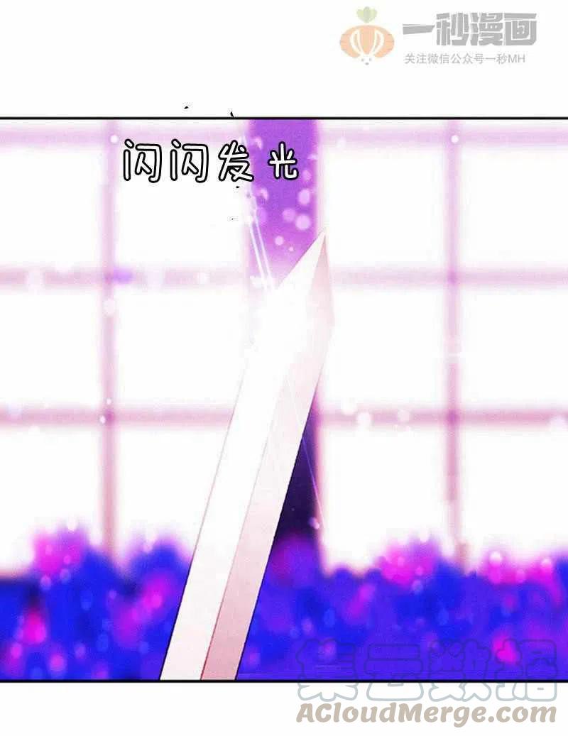 第31话24