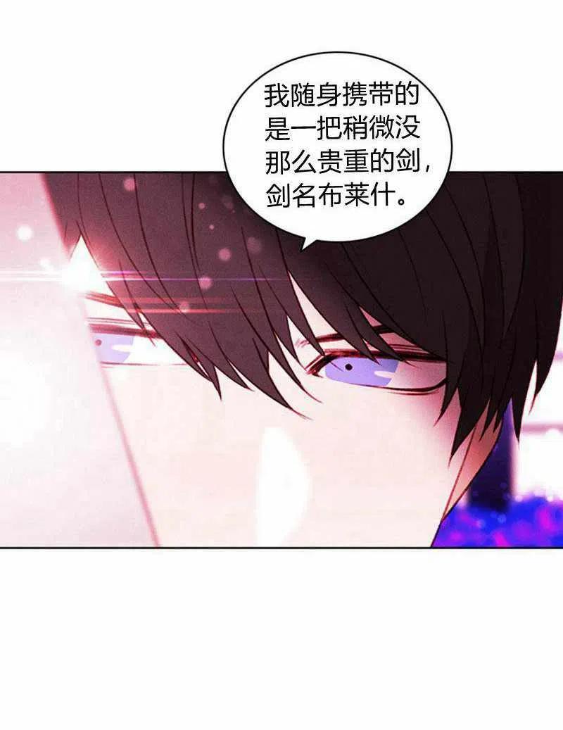 第31话25