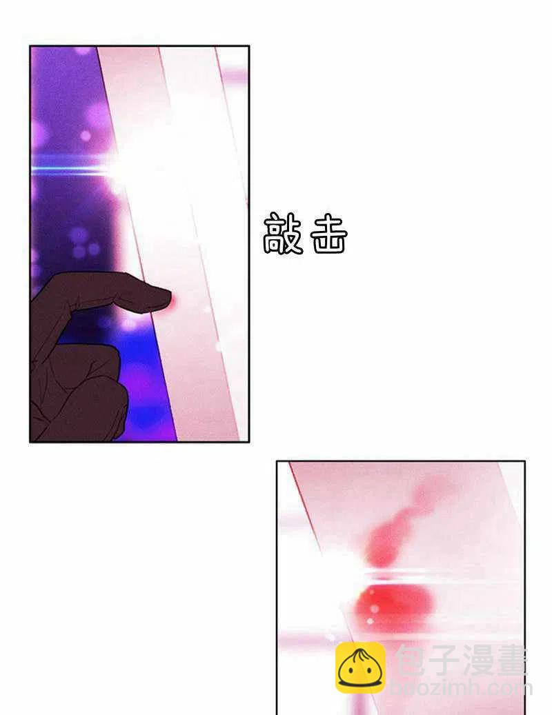 第31话26