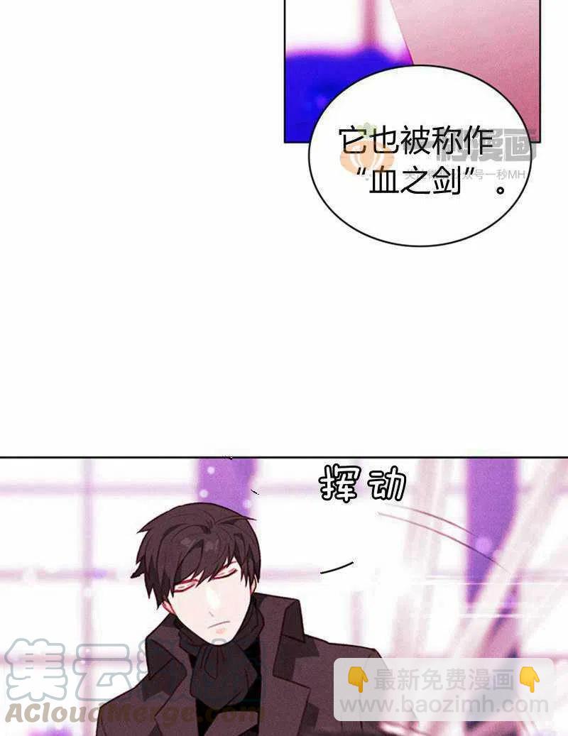 第31话27
