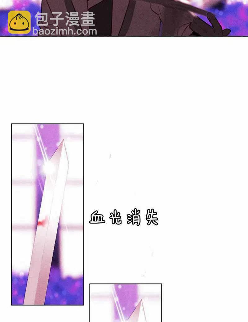第31话28