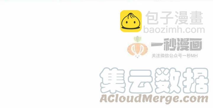 第31话3