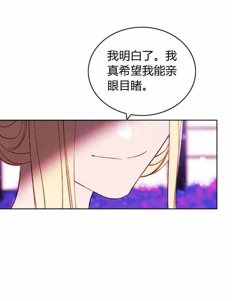 第31话31