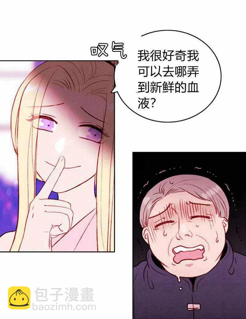 第31话32