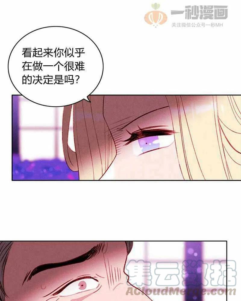 第31话36