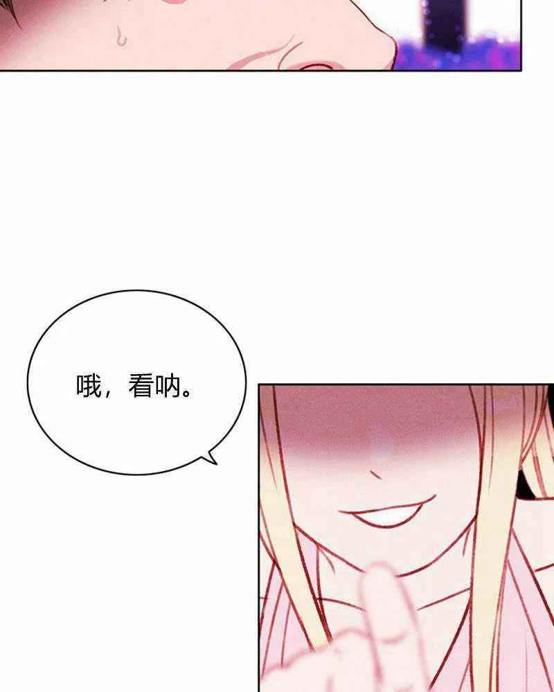 第31话37