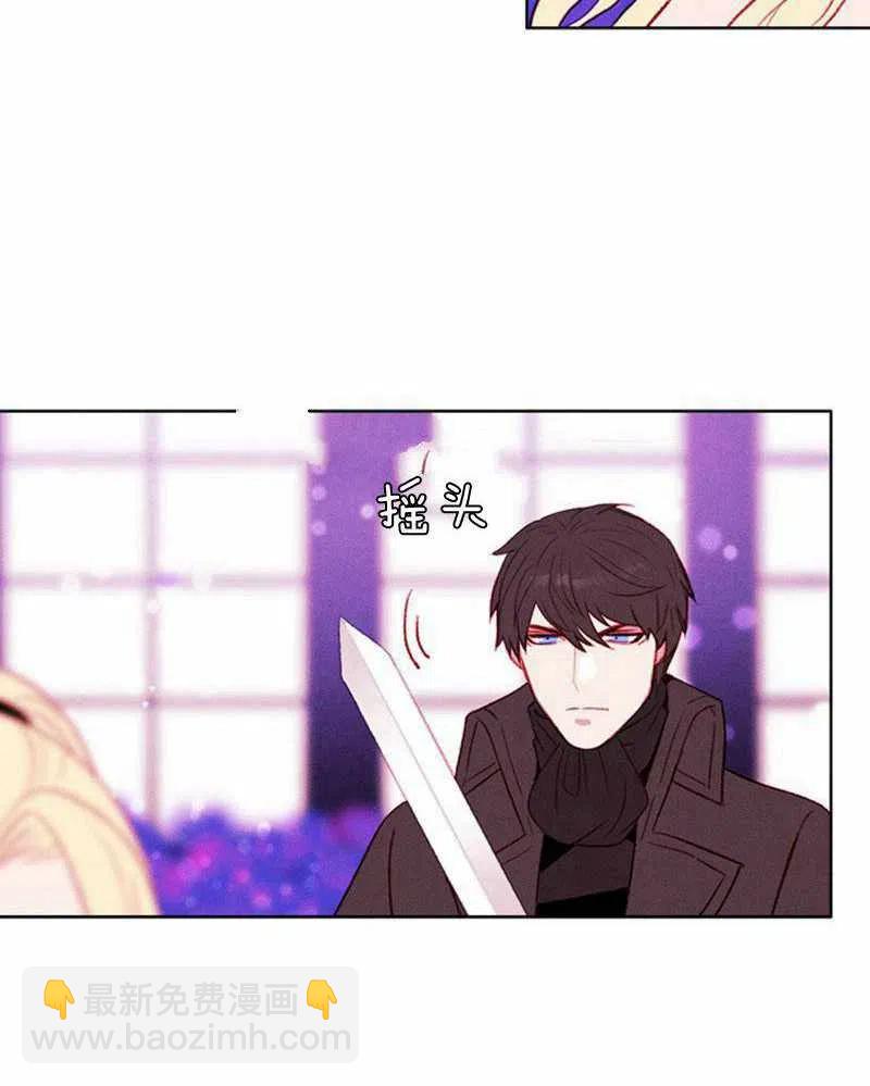 第31话41