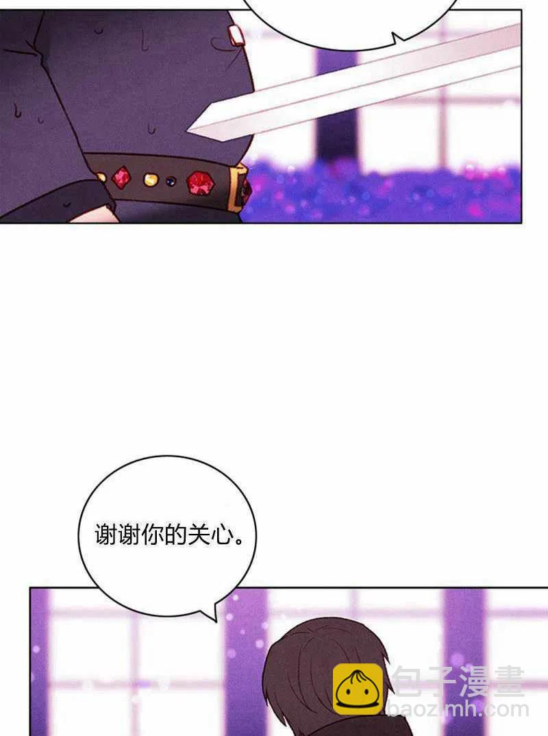第31话43