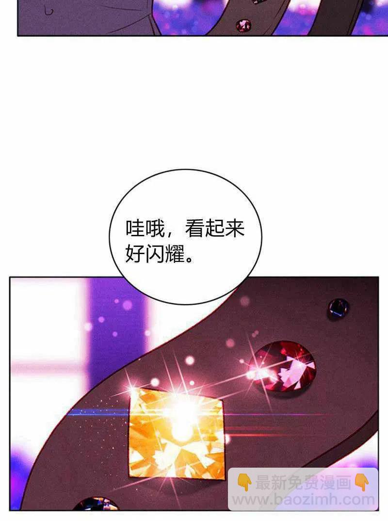 第31话47