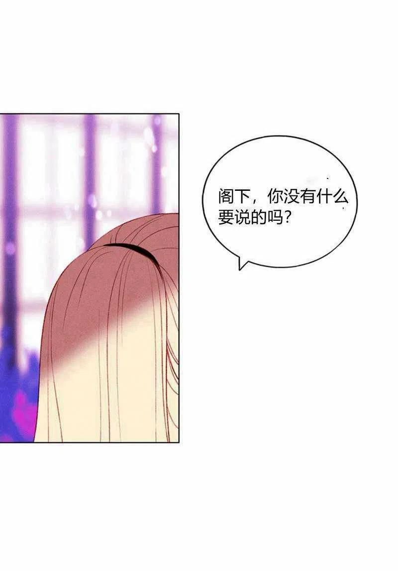 第31话57
