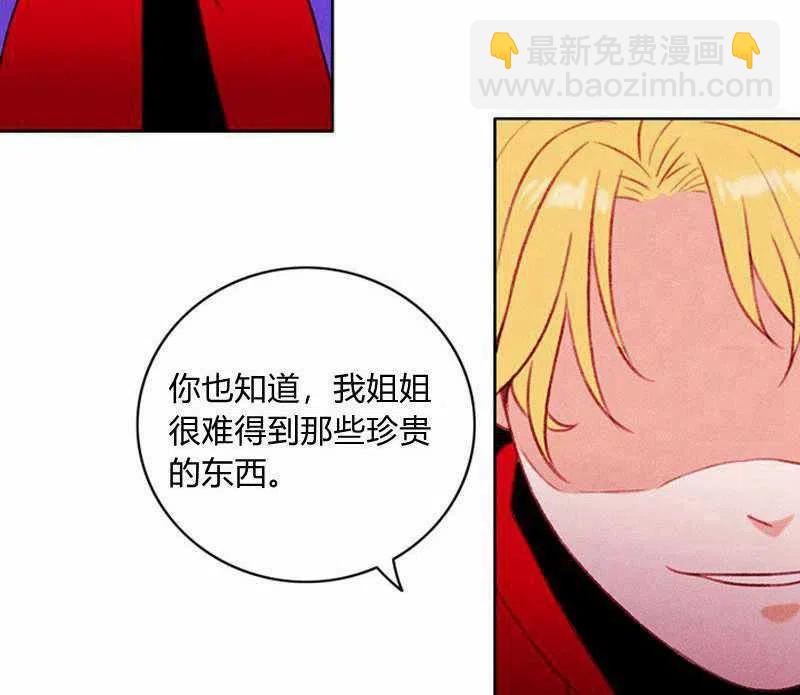 第31话65