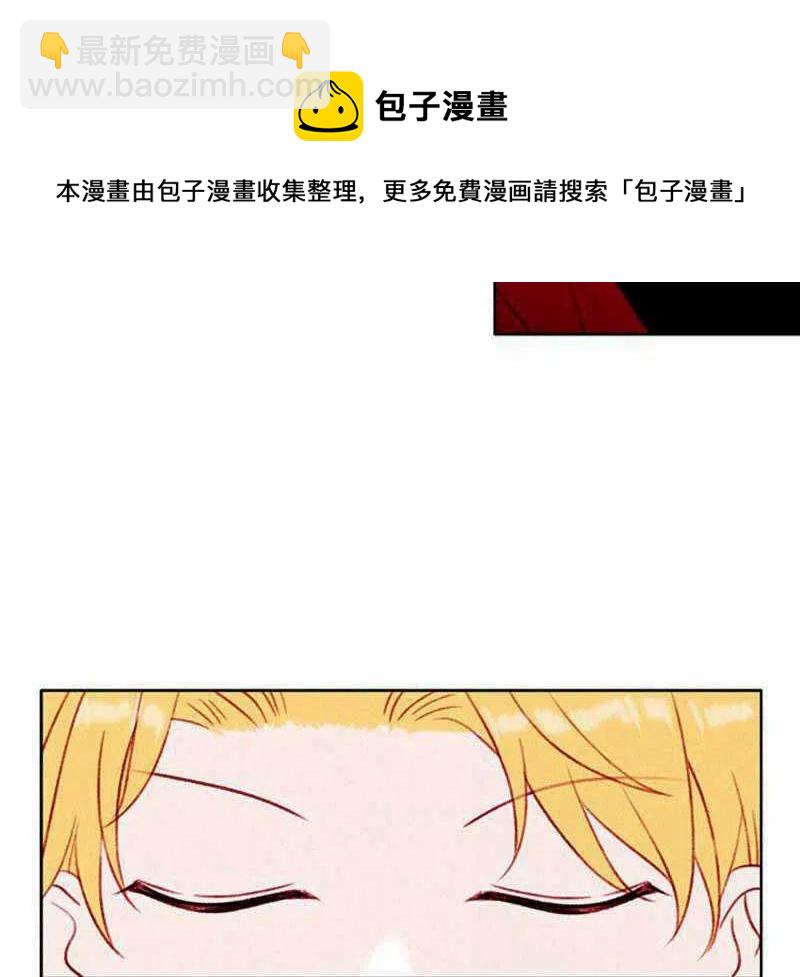第31话66