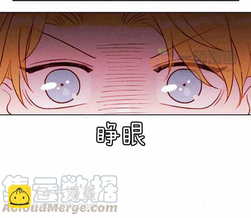 第31话67