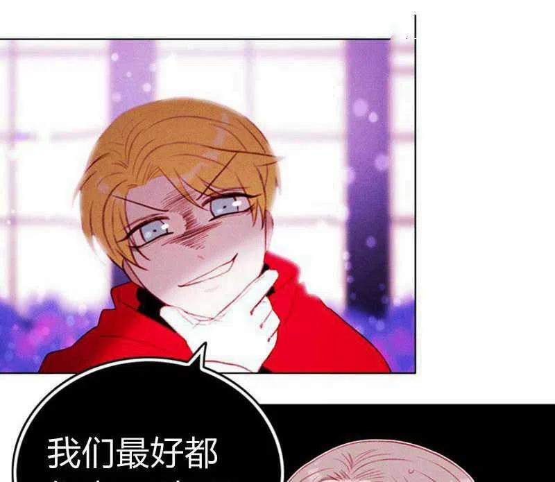 第31话68