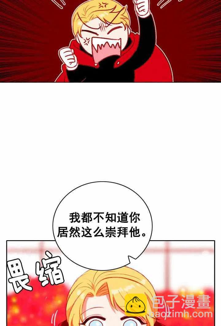第32话14