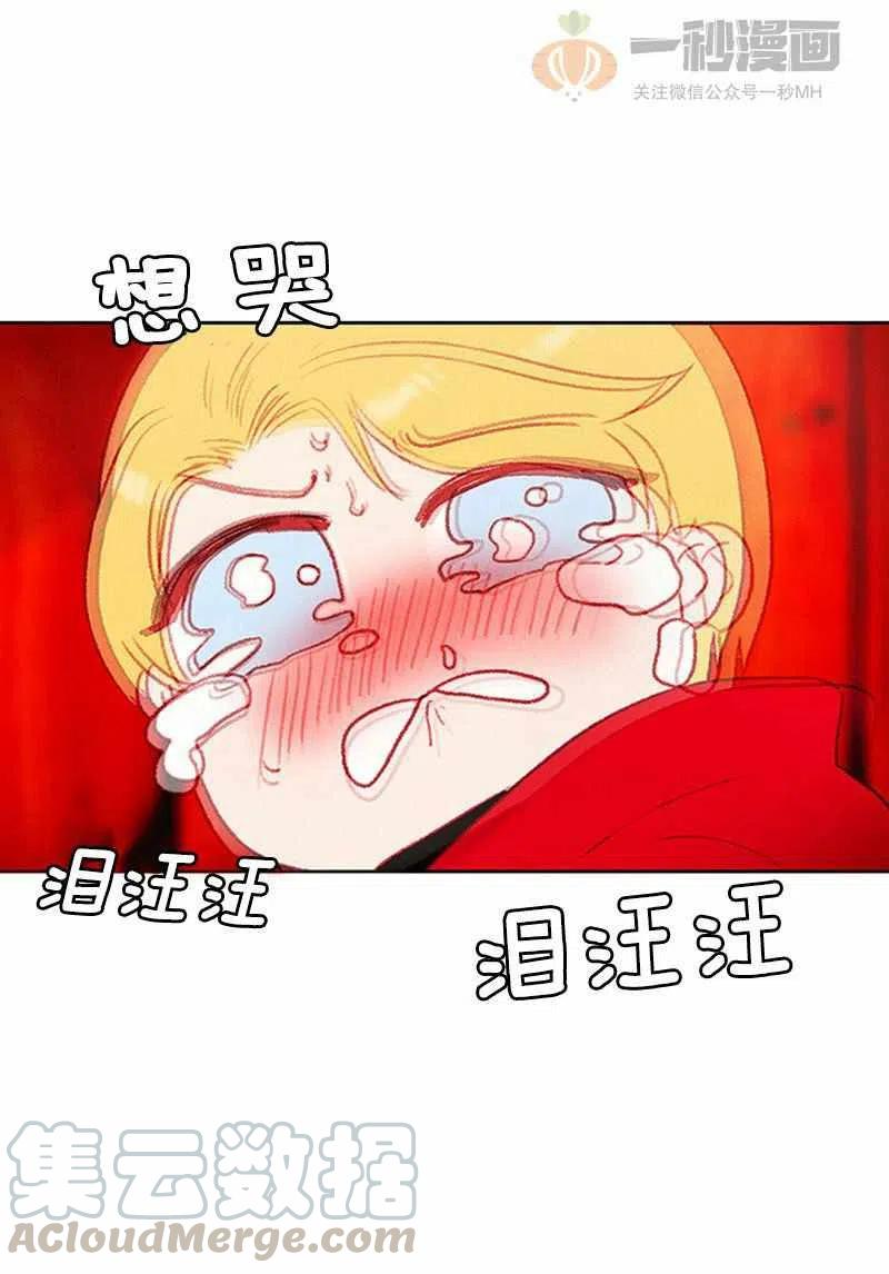 第32话18