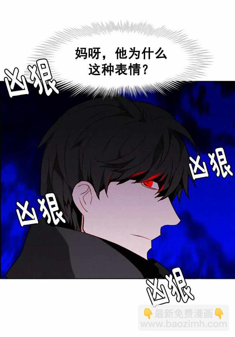 第32话22