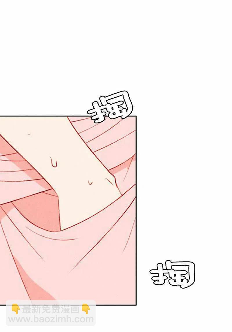 第32话23
