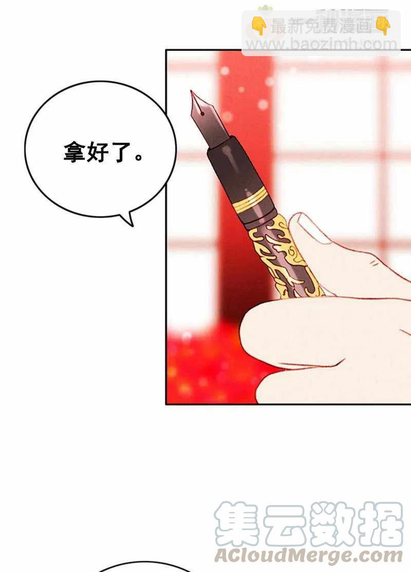 第32话24