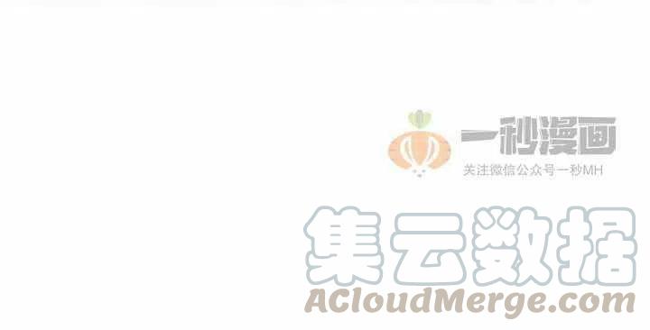第32话3