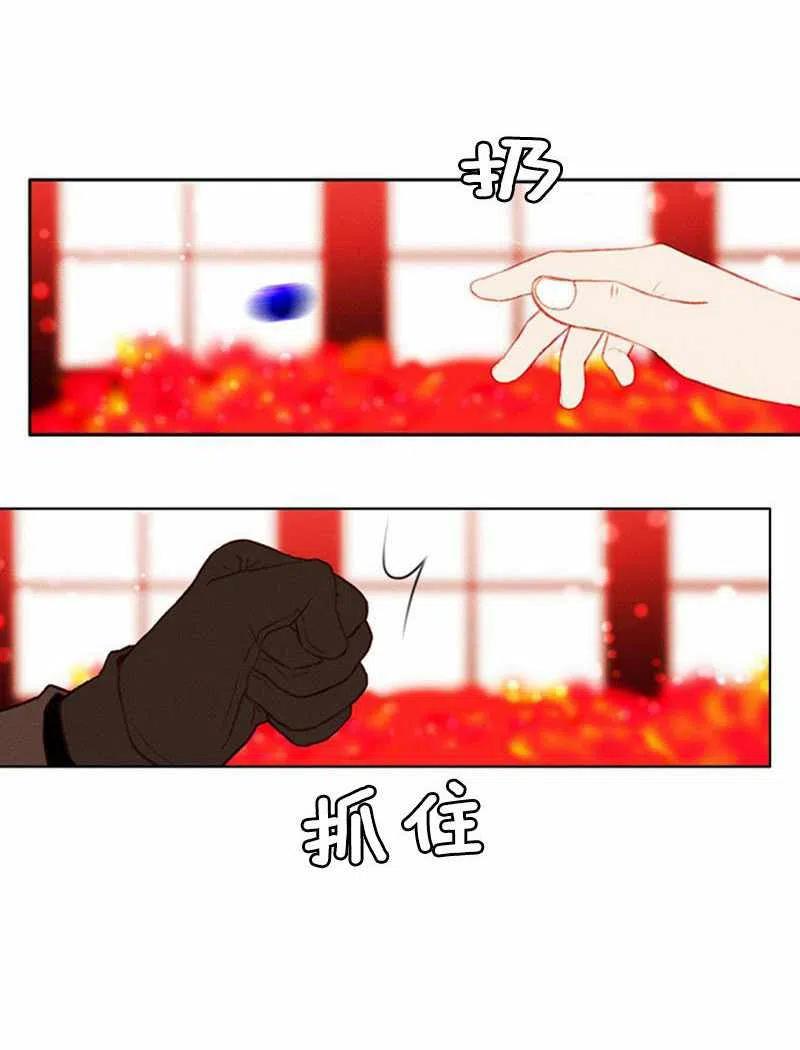 第32话32