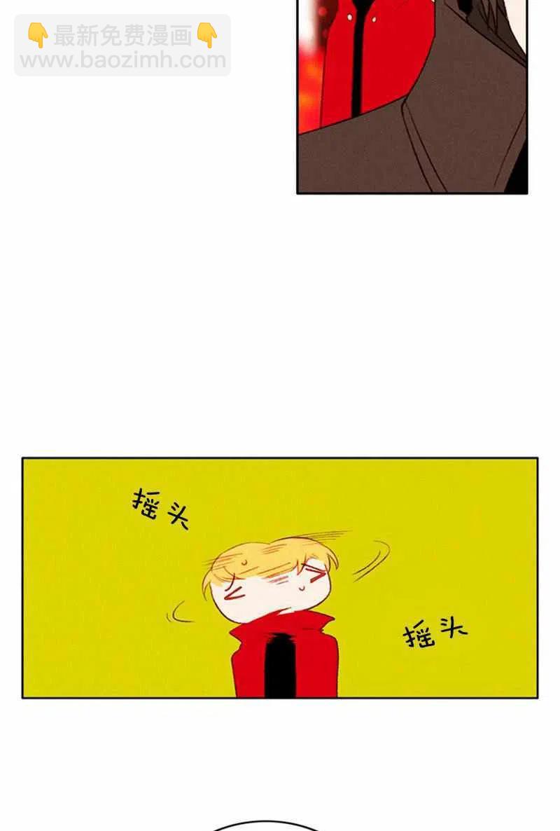 第32话46