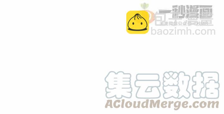 第32话48