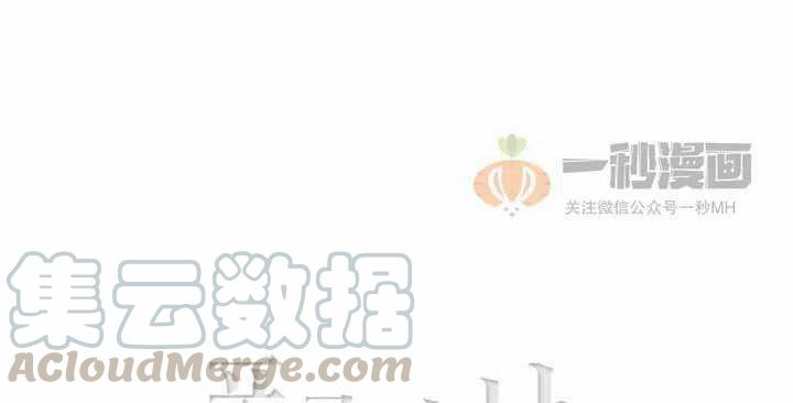 第32话55