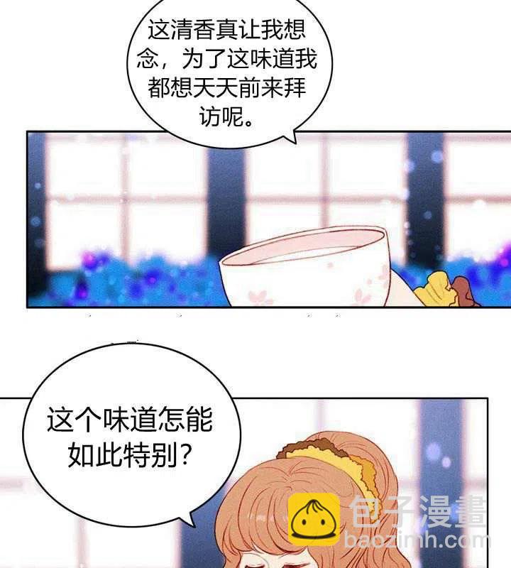 第33话1
